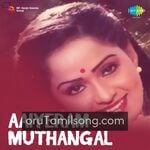 Aayiram Muthangal Movie Poster