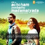 Achcham Yenbadhu Madamaiyada Movie Poster