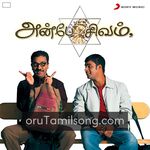 Anbe Sivam Movie Poster