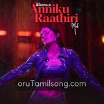 Anniku Raathiri Movie Poster