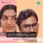 Antha (7) Ezhu Naatkal Movie Poster