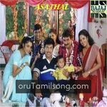 Asathal Movie Poster