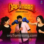 Capmaari Movie Poster