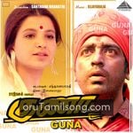 Guna Movie Poster