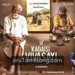 Kadaisi Vivasayi Movie Poster