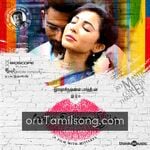 Koditta Idangalai Nirappuga Movie Poster