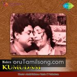 Kumudham Movie Poster