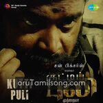 Kutti Puli Movie Poster