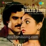 Nadodi Raja Movie Poster