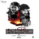 Padaiveeran Movie Poster