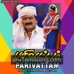 Parivattam Movie Poster