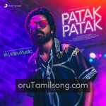 Patak Patak Movie Poster