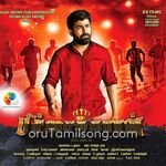 Pichaikkaran Movie Poster