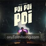 Poi Poi Poi Movie Poster