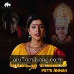 Pottu Amman Movie Poster