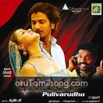 Puli Varudhu Movie Poster