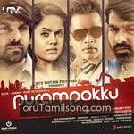 Purampokku Movie Poster