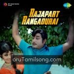 Rajapart Rangadurai Movie Poster