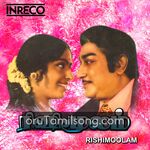 Rishi Moolam Movie Poster