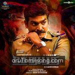 Sethupathi Movie Poster