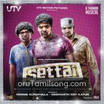 Settai Movie Poster