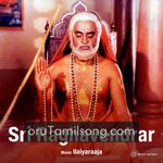 Sri Raghavendra Movie Poster