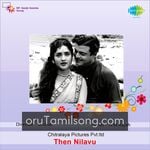 Then Nilavu Movie Poster