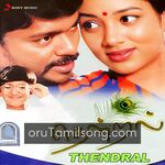 Thendral Movie Poster