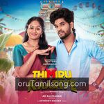 Thimirukaariye Movie Poster