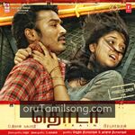 Thodari Movie Poster