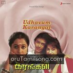 Udavum Karangal Movie Poster