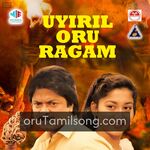 Uyiril Oru Ragam Movie Poster