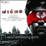 Vaaimai Movie Poster