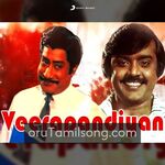 Veerapandiyan Movie Poster