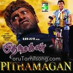 Pithamagan movie poster