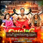 Pottu movie poster