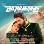 Adangathey movie poster