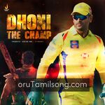 Dhoni The Champ movie poster