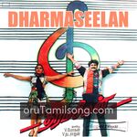 Dharma Seelan movie poster