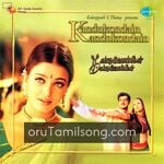 Kandukondain Kandukondain movie poster