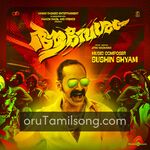 Aavesham movie poster