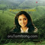 Pudhiya Mugam movie poster