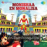 Monisha En Monalisa movie poster