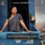 Amma Kanakku movie poster