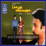 Unnidathil Ennai Koduthen movie poster