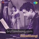 Sumaithangi movie poster