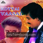 Kottai Vaasal movie poster