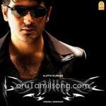 Billa movie poster