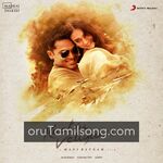 Kaatru Veliyidai movie poster