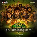 Maragatha Naanayam movie poster